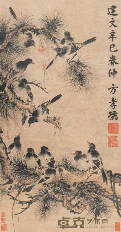 方孝孺 报喜图 立轴 116×56cm